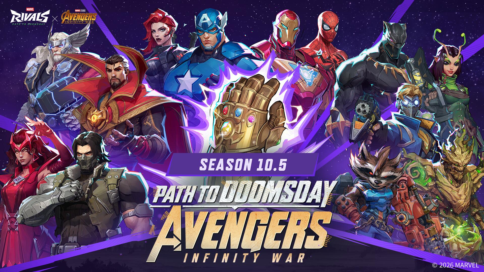 Discovery splash banner for Marvel Rivals Atlas Meet server