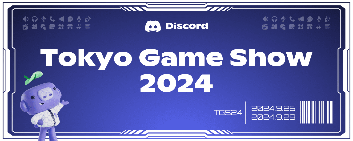 A sign-like blog banner that says “Atlas Meet, Tokyo Game Show 2024.” Wumpus is on the right, presenting the sign.